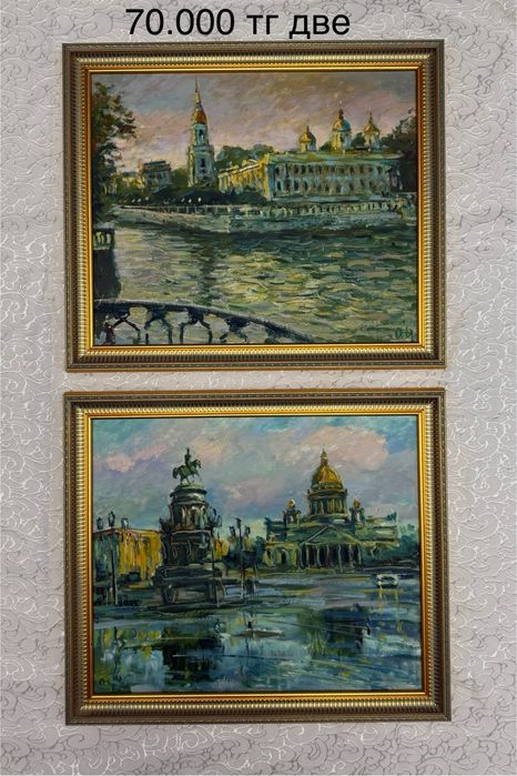 Картины, этюды, живопись