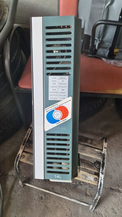 Газовая  колонка