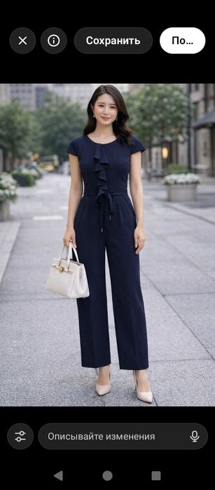 Продам одежды  42-46 размер