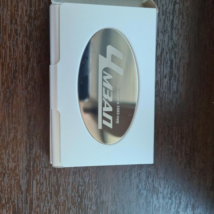 визитница новая продам