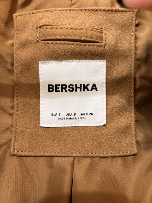 Кожено яке Bershka