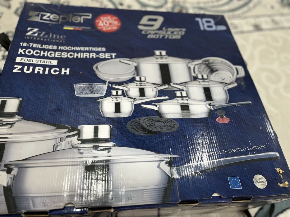 набор кастрюль Сатылады