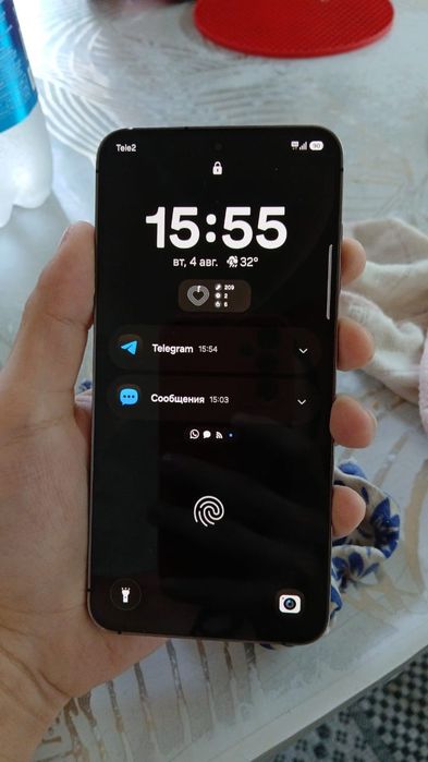 Samsung S24 Exynos