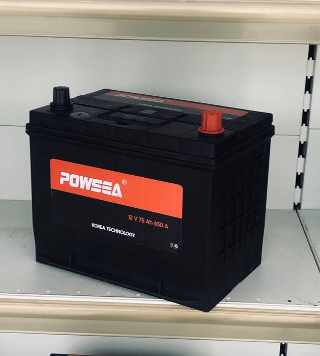 Аккумуляторный центр