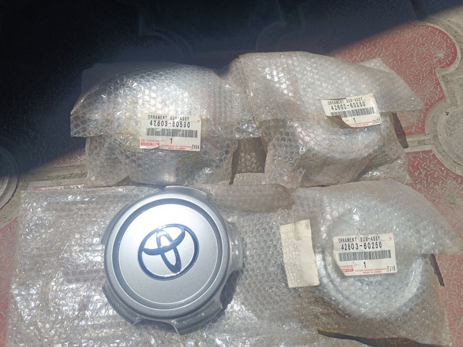 Колпачки на диски Toyota land cruiser Prado 95