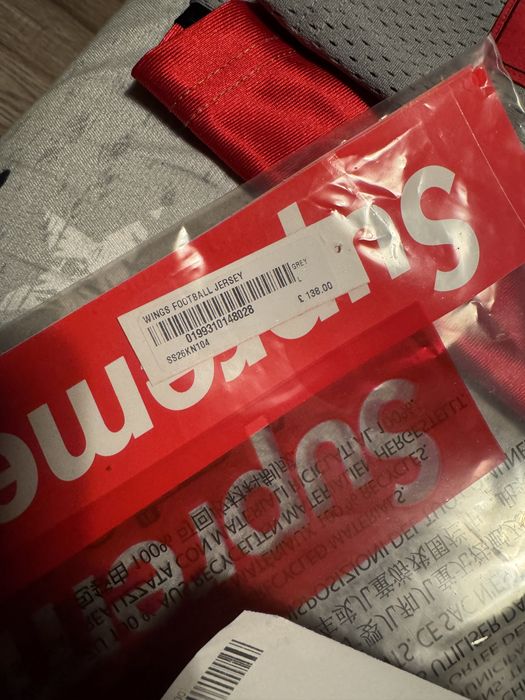 Football Jersey Supreme