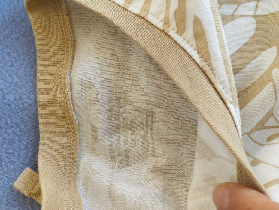 Два лота за момче H&M.