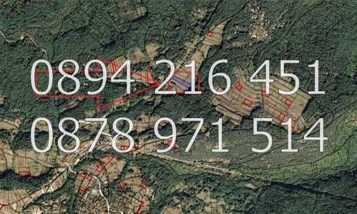 Продава се Парцел в с. Бойково, Област Пловдив - 3040 кв.м за 8 €/кв.м - Снимка #4