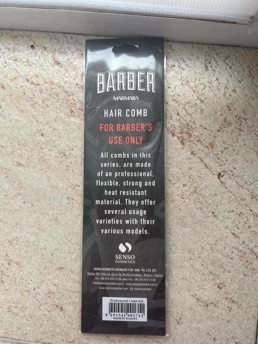 Професионален фризьорски гребен BÖLLR