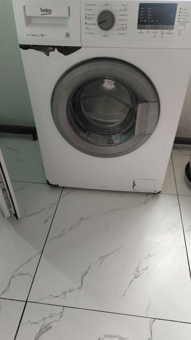 Автомат стиральная машина