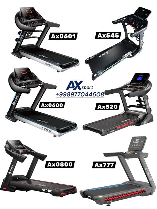 Беговые дорожки от Axelus Разные модели