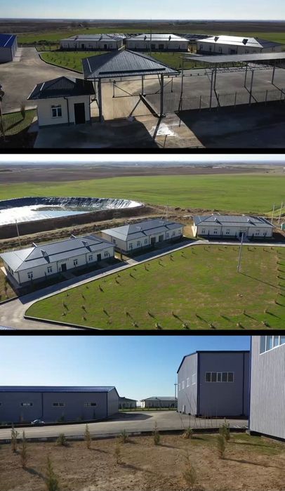 Производственная база на продажу