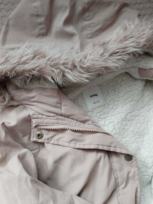 Детско зимно яке