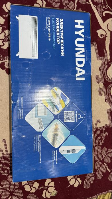 Обогреватель, пеш