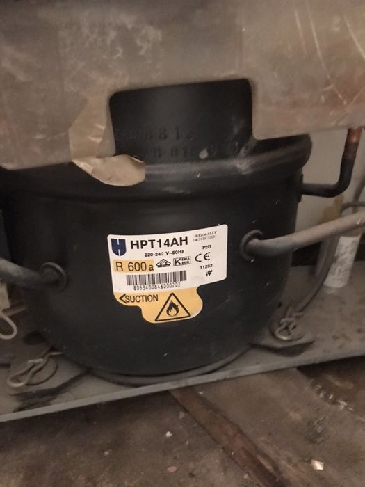 Хладилник с камера