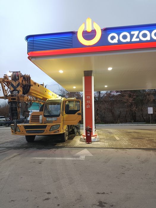 Аренда спецтехники