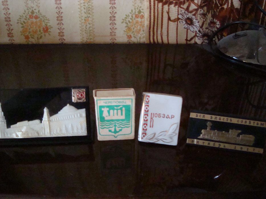 Сувениры . СССР 1970 е годы. Есть обмен.