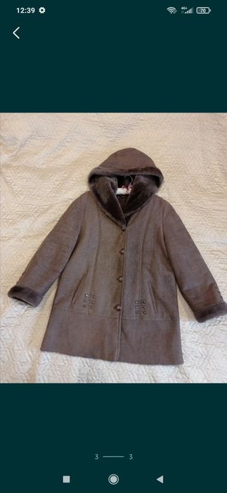 Продам дублëнку в хорошем состоянии