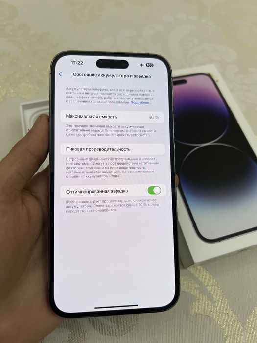 Iphone 14 pro max 86% yomks radnoy