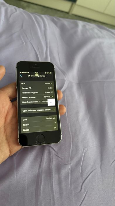 Iphone 5 se-1 2016 идеал