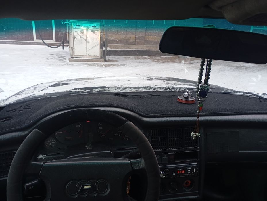 Абмен жок.тол нал..