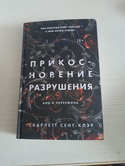 Продам книги отличные