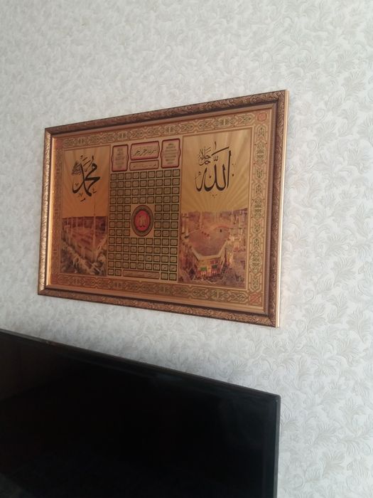 Продаю картину.Новая.