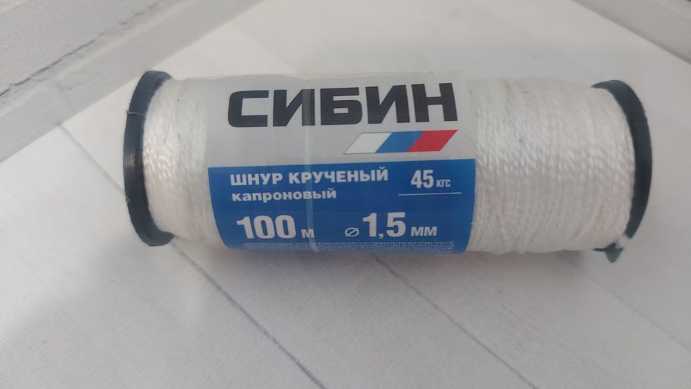 Продам канцелярию НОВАЯ