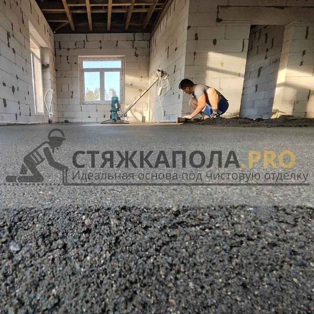 Pol suxaya styashka Buxoro