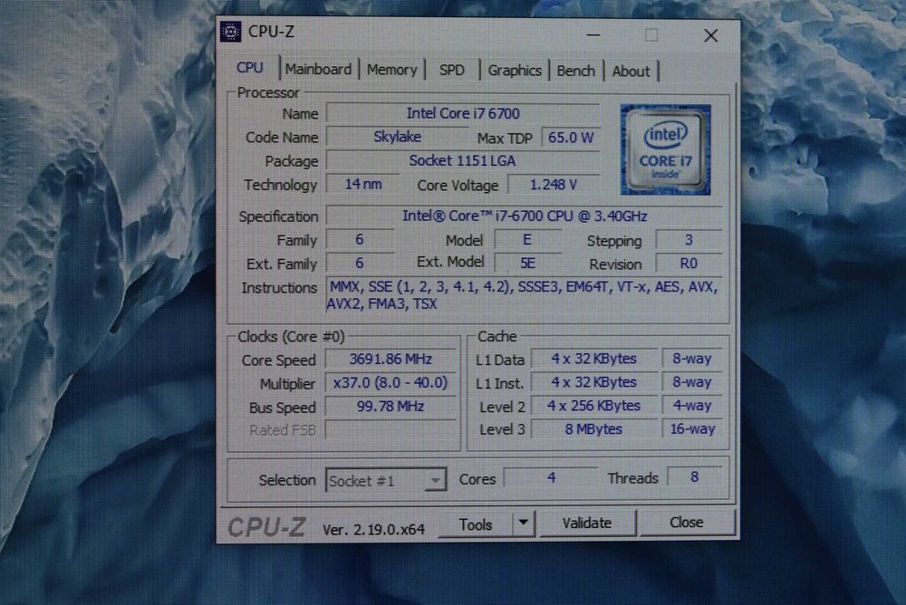 Процесор Intel Core i7-6700 (3.40 GHz) 4 ядрен / 8 нишков