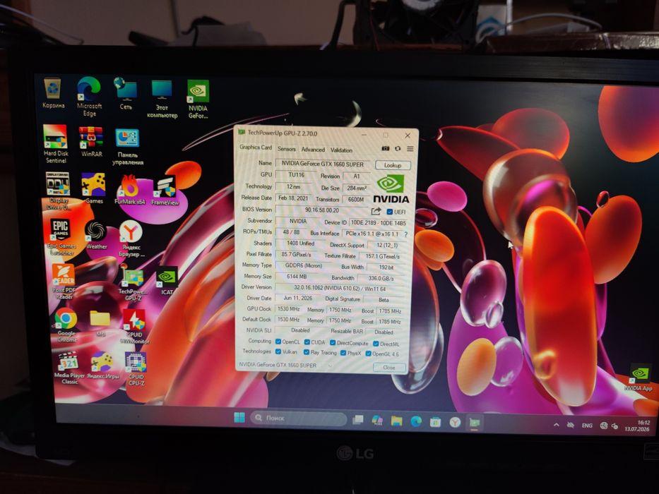 i3 9100 Gtx 1660 Super