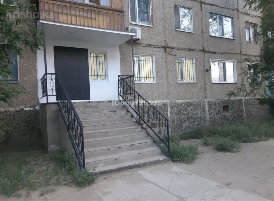 Сдам помещение в аренду