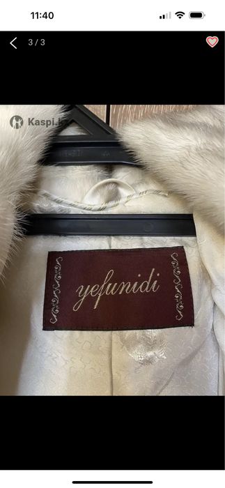 Продам женскую шубу СРОЧНО