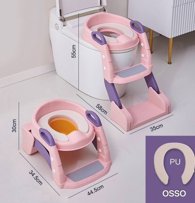 Детское сиденье для унитаза с лесенкой.