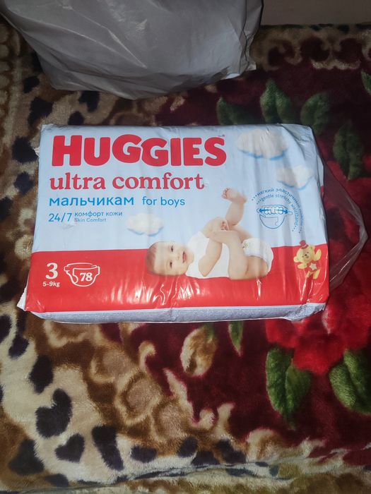 Памперсы детские