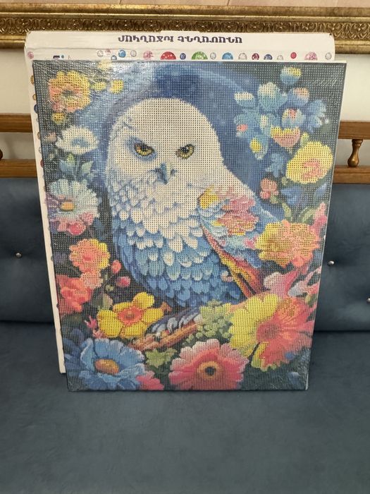 Алмазная картина 40*50