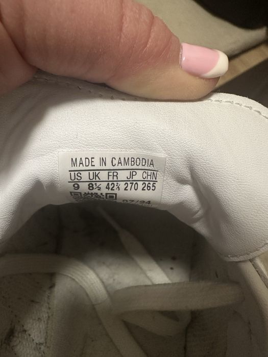 Маратонки Adidas