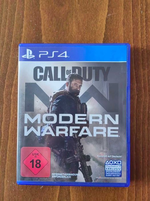 Игри  за PS4, PS5