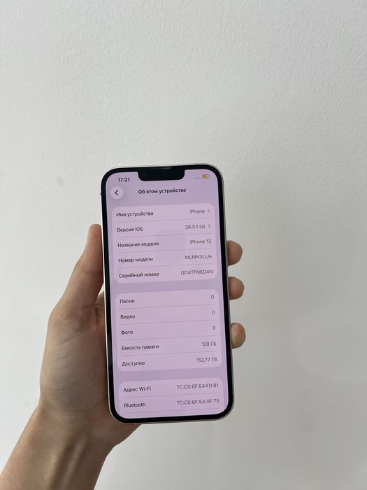 iPhone 13 128/87%