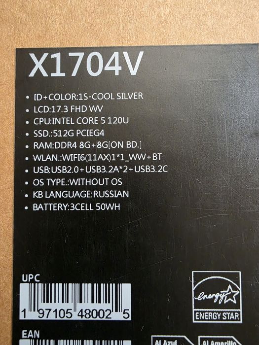 Asus Vivobook 2026