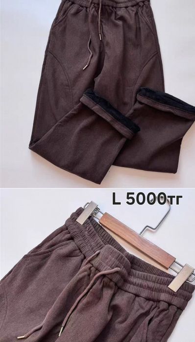 Женские вещи все новые