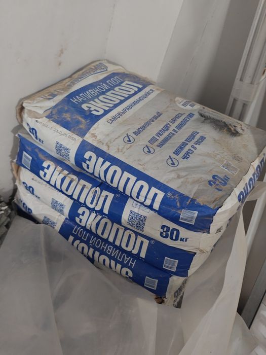 Экопол 13 мешков, осталось после стройки