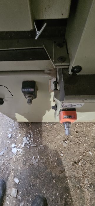 Четиристранка SCM