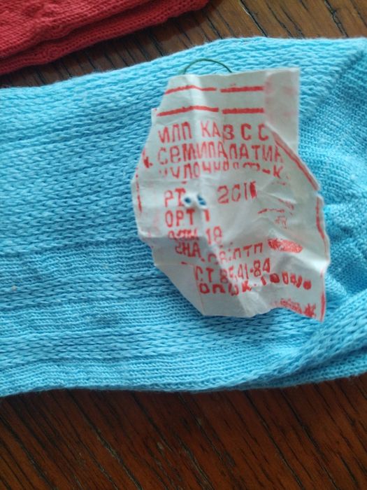 Продам детские гольфы советского производства