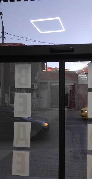 Продава магазин в гр.Дупница