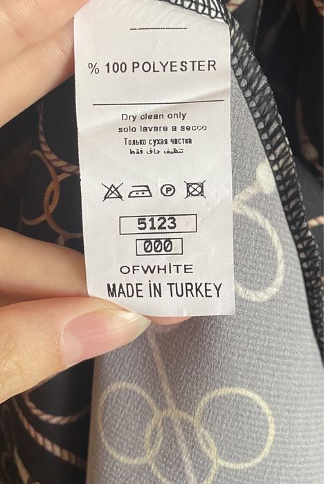 Продается новое платье