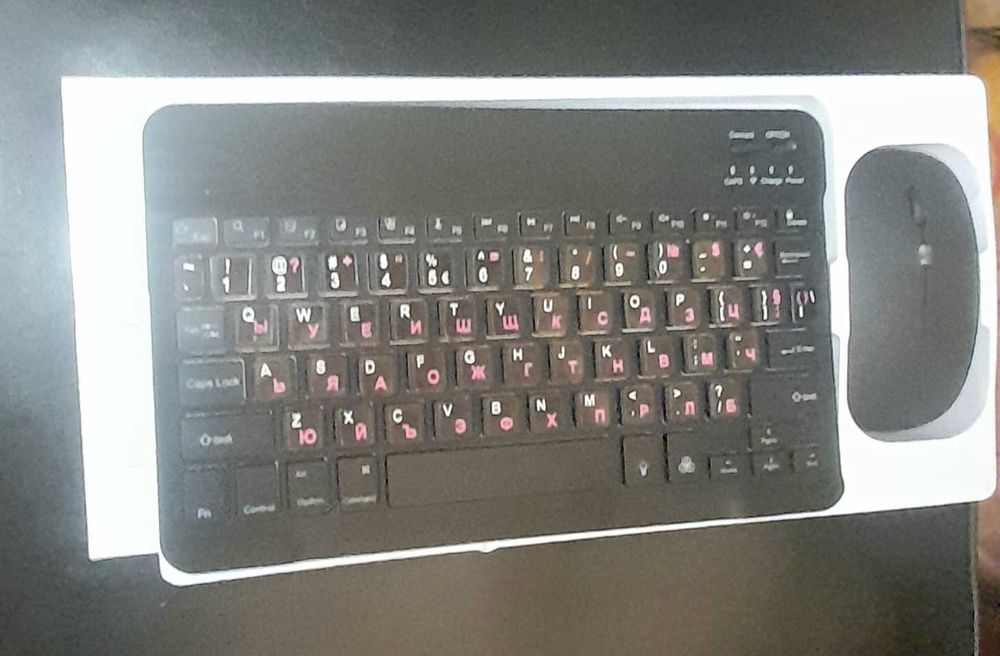 Безжични блутут Клавиатура и Мишка