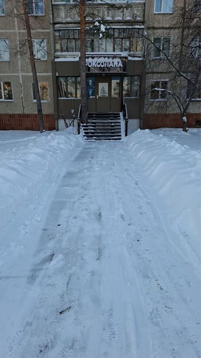 Коммерческая недвижимость