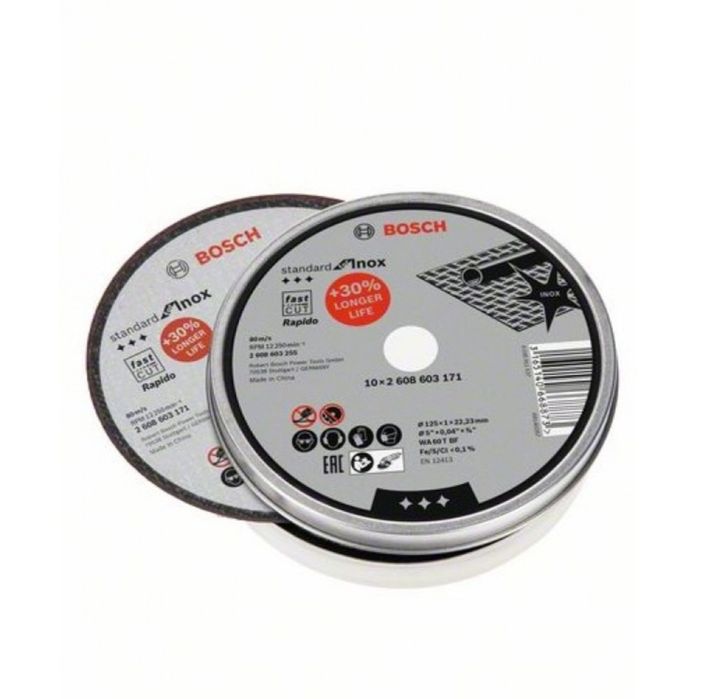 Диск BOSCH за рязане с диаметър 125мм комплект 10 броя