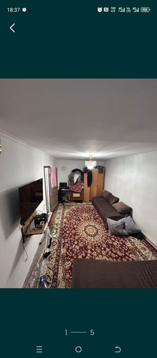 Продается квартира